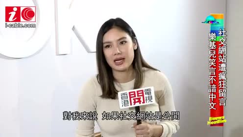 慧姐全网征婚信息最新，慧姐全网征婚信息火热出炉