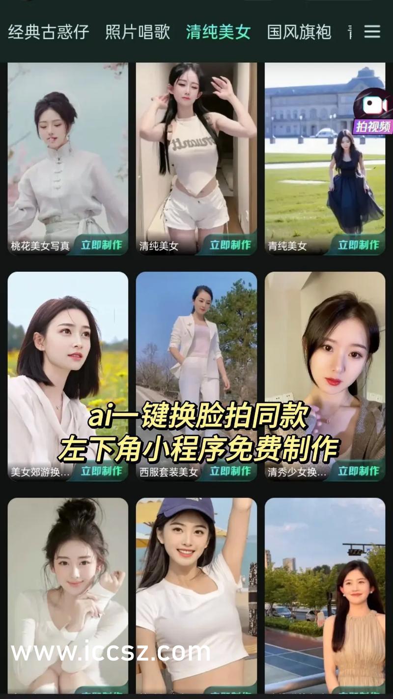 思婷订婚视频大全最新版，最新版思婷订婚视频大全合集