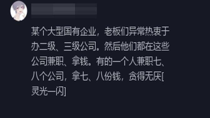 海外最新新闻概览，全球动态一网打尽，全球海外新闻概览，全球动态一网打尽