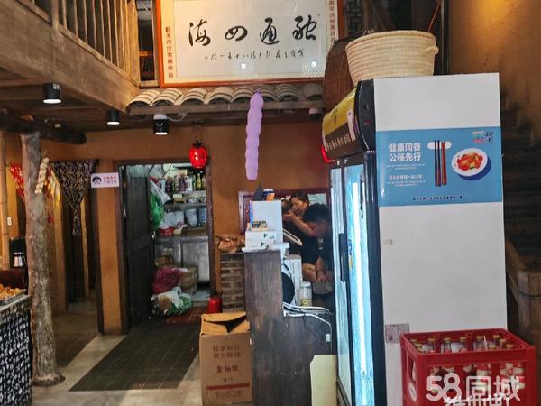 老河头店面转让信息最新，全面解析店面转让市场与商机，老河头店面转让信息最新解析及商机探讨