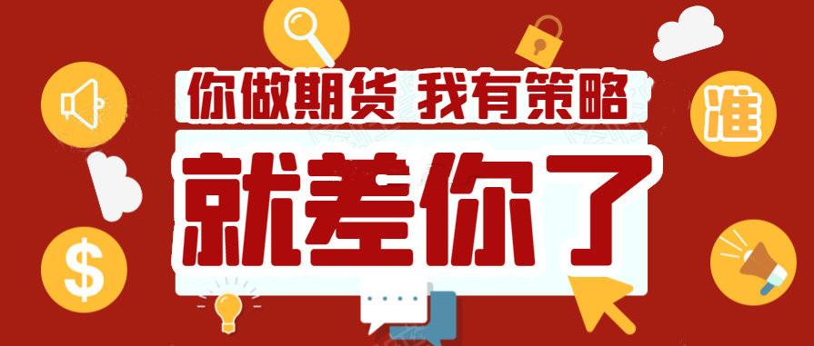 羊肉馆团购最新招聘信息，羊肉馆团购招聘季，最新职位信息速览