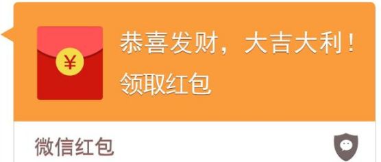 最新饿了么微信红包群,最新饿了么微信红包群号码，最新饿了么微信红包群，获取红包福利的专属群组号码