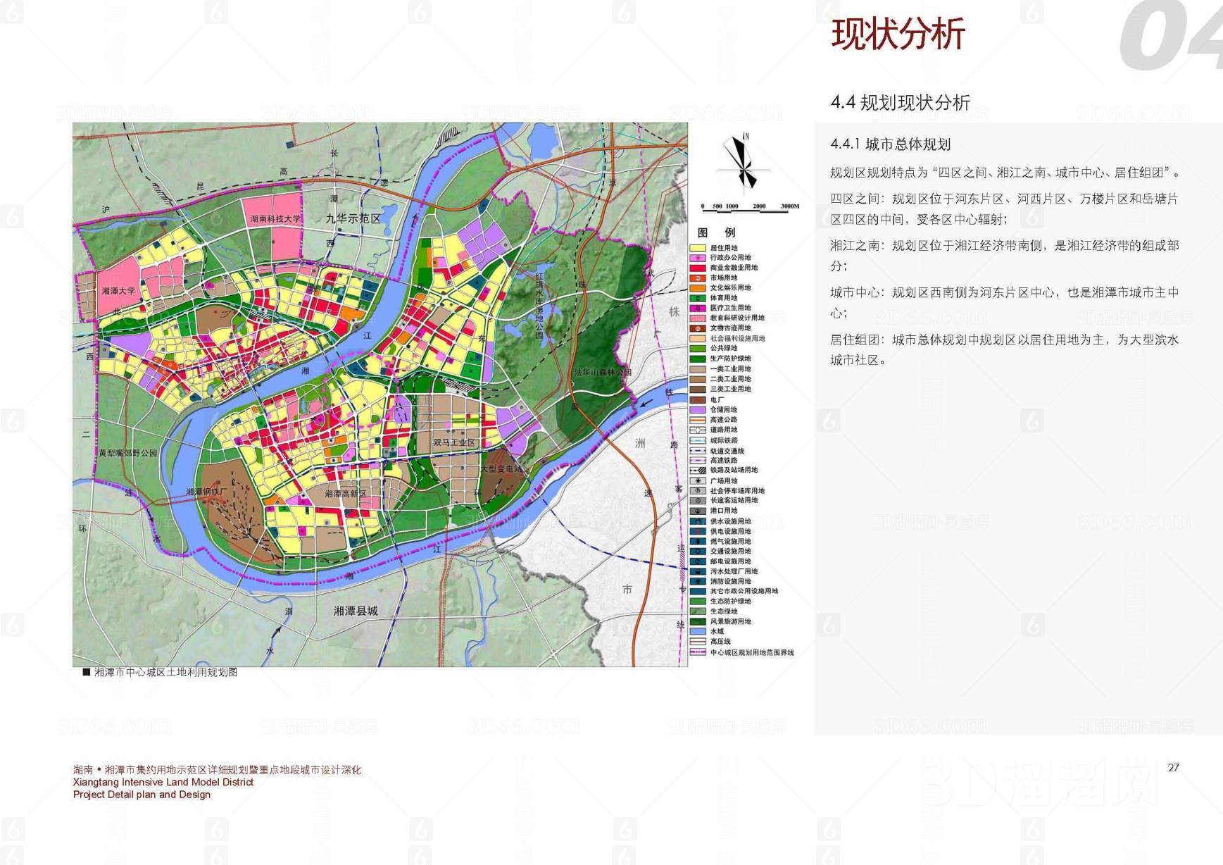 湘潭二桥北最新规划图,湘潭二桥北最新规划图高清，湘潭二桥北最新规划图曝光，高清规划图一览