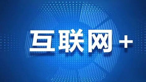 广州公安改革最新方案深度解读，新时代警务模式的创新与实践，解码新时代警务革新，广州公安改革方案全解析