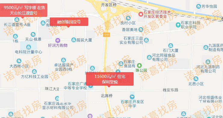 藁城土地竞拍最新信息，藁城土地竞拍最新动态