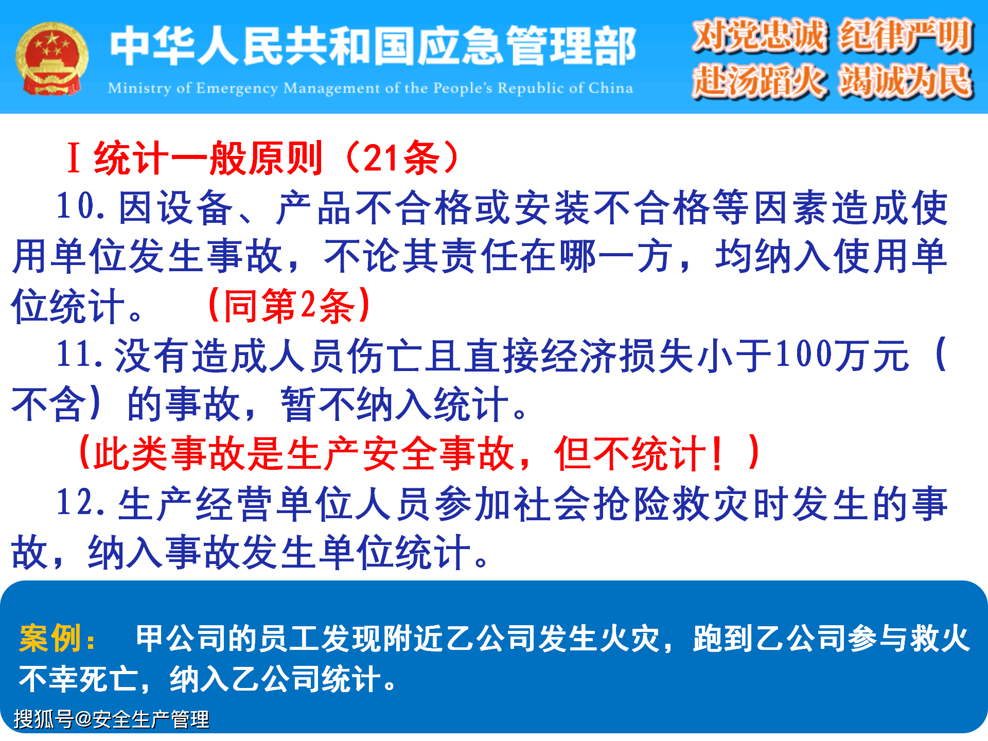 饿了么配送规则最新版详解，饿了么配送规则最新版全面解读