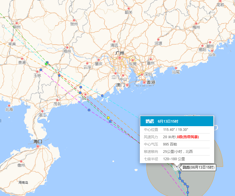 台风鹦鹉广西最新信息，广西台风鹦鹉最新动态更新