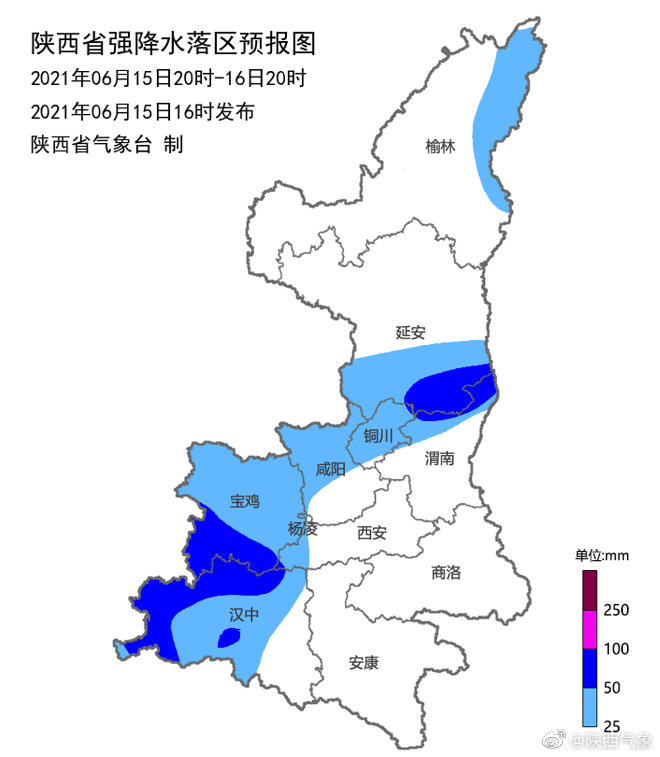 泰顺新闻优酷最新版今天，泰顺新闻优酷最新版今日上线