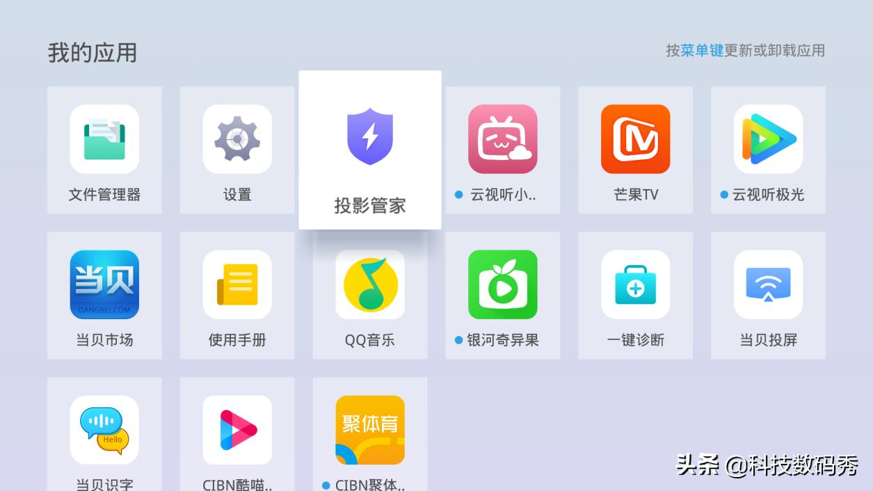 深度解析，优酷无广告最新版APK，告别广告烦恼，畅享高清视频体验！，畅享无广告高清视频，优酷最新版APK深度解析