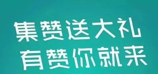 海安彬彬农场招聘信息最新发布，诚邀您的加入！，海安彬彬农场诚邀加盟，最新招聘信息发布！