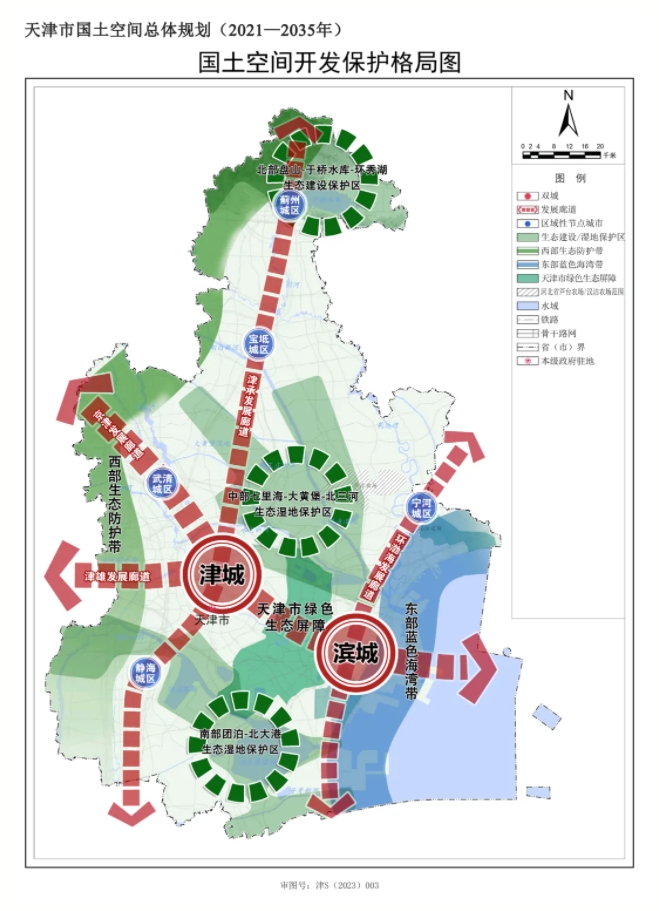 大运会廊道规划图最新版，大运会廊道规划图最新发布