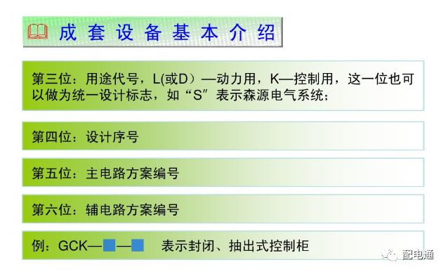 病理生理学最新版深度解读，前沿知识与实践应用，病理生理学最新版全解析，前沿理论与实践洞察