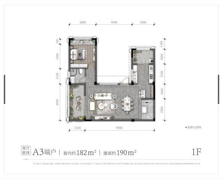 恩施户型改造方案最新版解析，空间利用与居住体验的双重升级，恩施户型改造全新攻略，空间优化与居住品质的双重飞跃