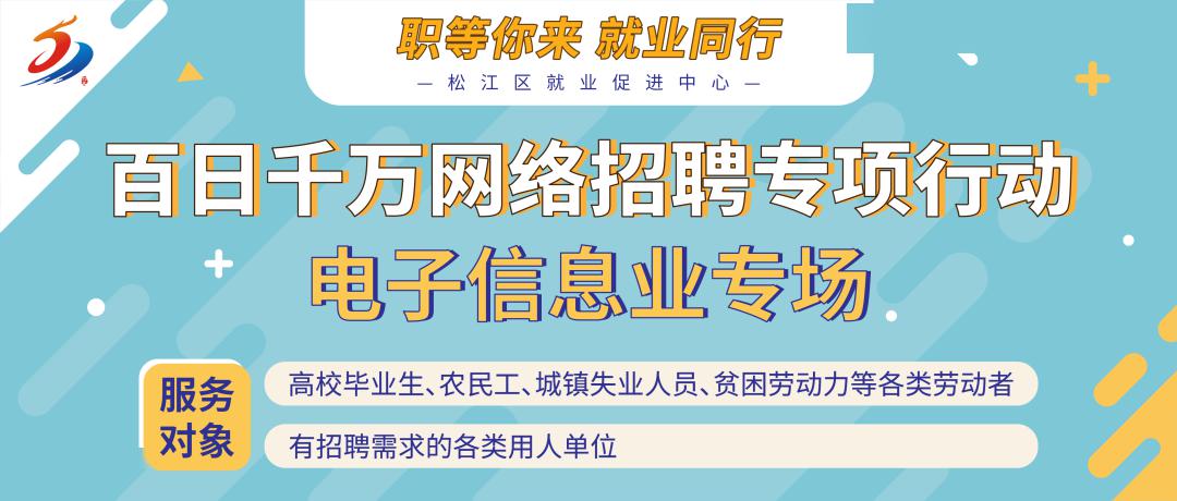 安乐路毛毯厂招聘信息最新，安乐路毛毯厂最新招聘职位火热招募中