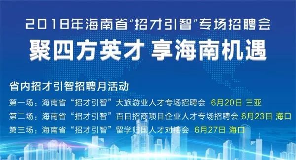 横县招聘送货员信息最新发布！诚邀优秀人才加入我们！，横县招聘，送货员职位火热招募中！