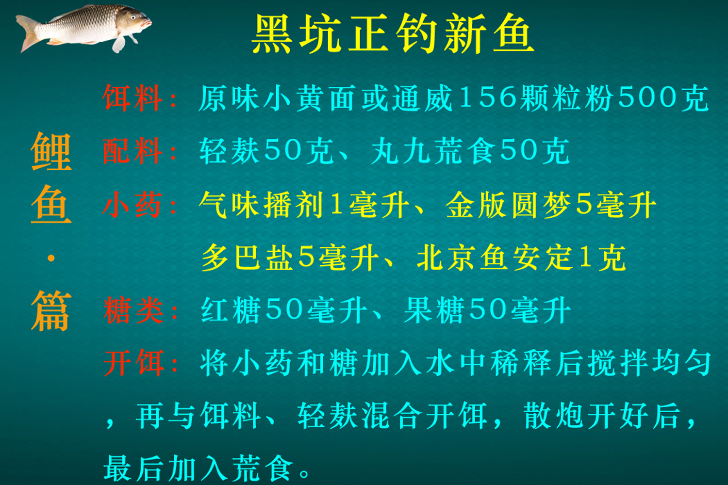 深度解析黎湘霍天擎最新章节，情感纠葛与命运抉择，黎湘霍天擎，情感漩涡中的命运抉择深度解析