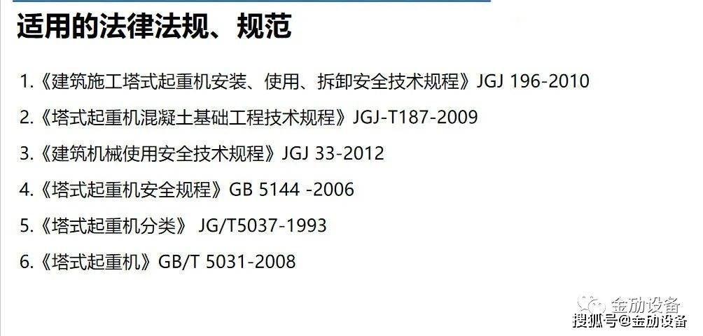 崩溃金属最新版下载，全面解析与安装指南，崩溃金属最新版下载及安装详解指南