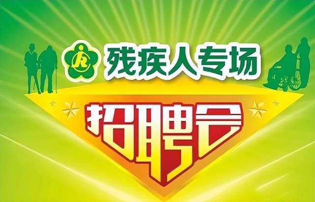 宜春卤肉招聘信息最新发布，诚邀您的加入，共创美食传奇！，宜春卤肉招聘启事，携手共铸美食传奇，诚邀您的加盟！