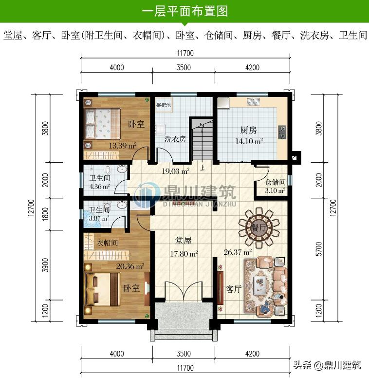 书房改装指南最新版本，打造高效学习与休闲空间，2023升级版书房改造秘籍，高效学习与休闲空间新主张