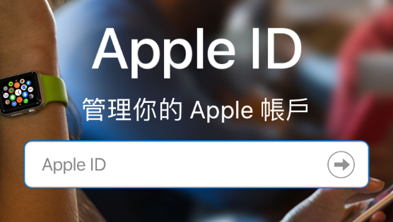 美国 apple id 比特币，美国Apple ID与比特币，揭秘数字时代的关联与趋势