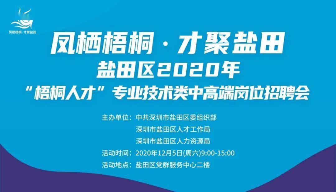 山东怡塑塑业最新招聘信息发布，诚邀您的加入！，山东怡塑塑业诚邀精英加盟，最新招聘职位火热开启！