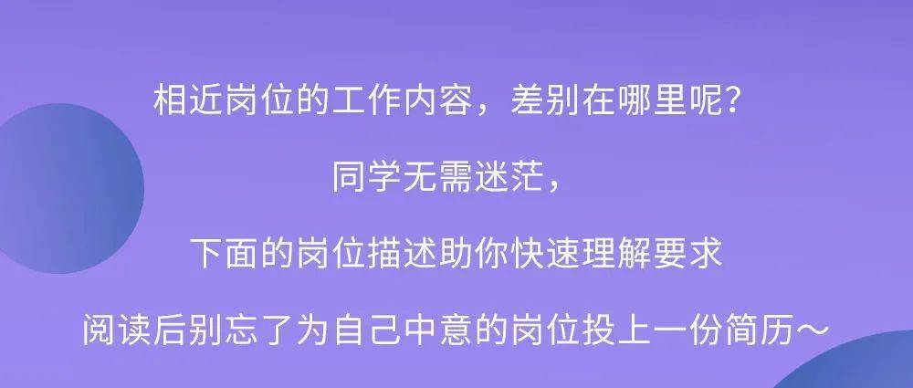 高新审计局招聘信息最新，把握机遇，共创卓越审计未来，高新审计局最新招聘信息，共创卓越审计未来，把握机遇时刻！