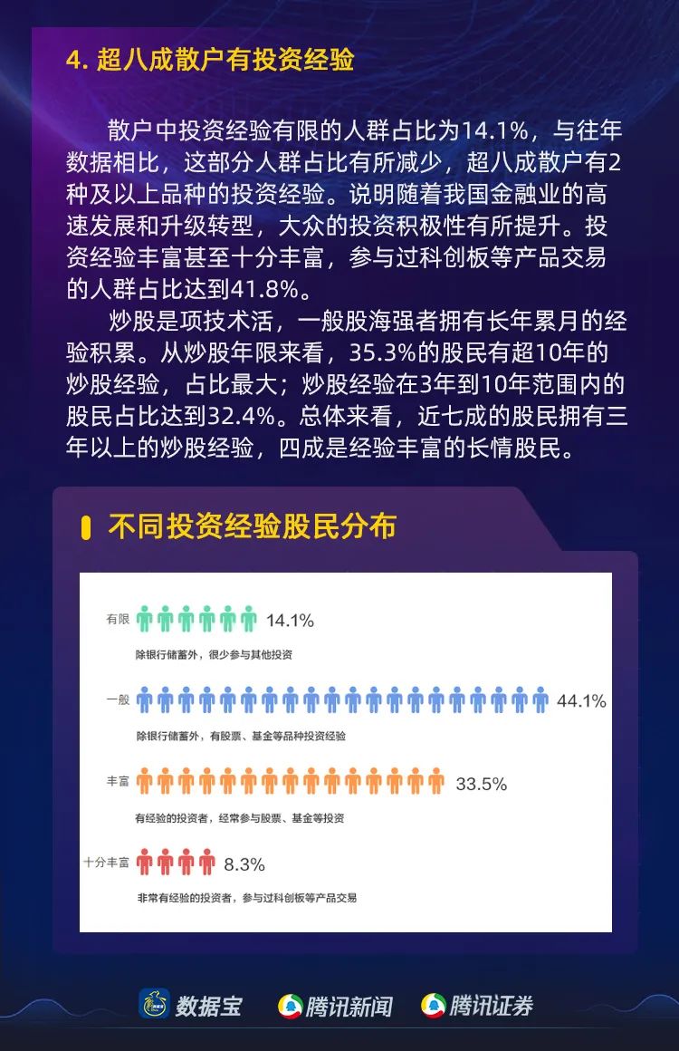 浮仓录最新章节深度解析与探讨，浮仓录最新章节深度解读与探讨