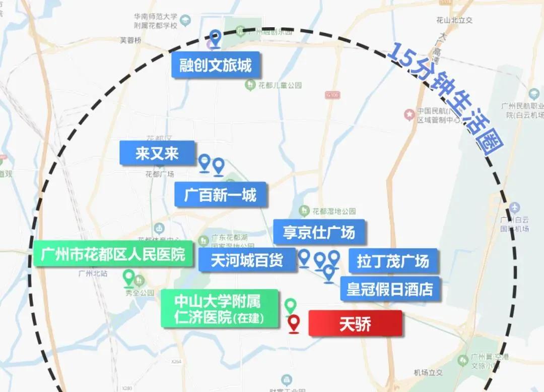 仕图天骄最新章节深度解析与探讨，仕图天骄最新章节深度解读与剖析