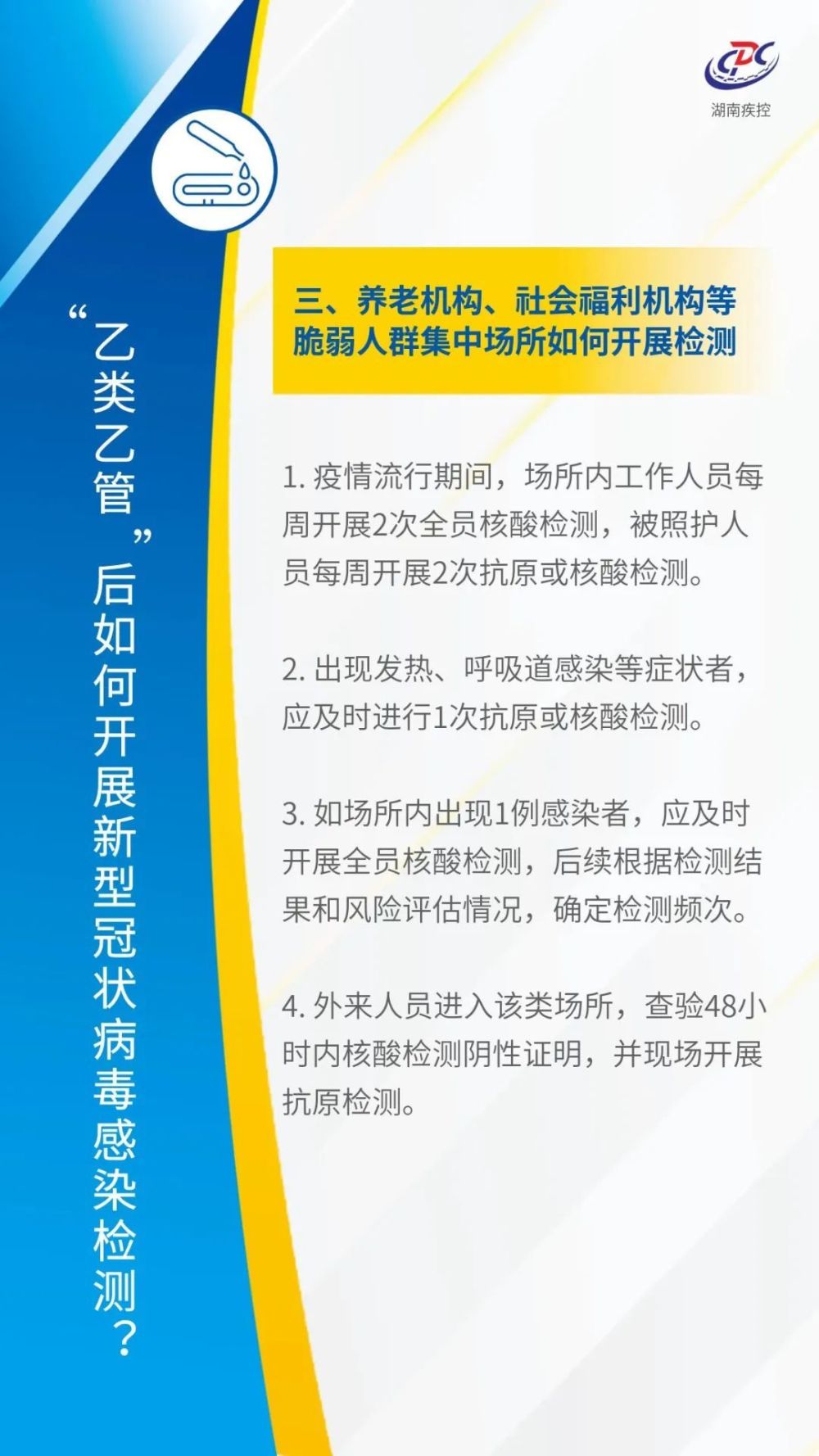 藁城核酸厂招工信息最新，藁城核酸厂最新招工信息揭秘