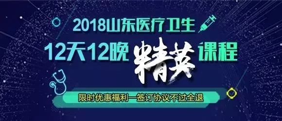 环翠酒吧招聘信息最新，环翠酒吧最新招聘启事