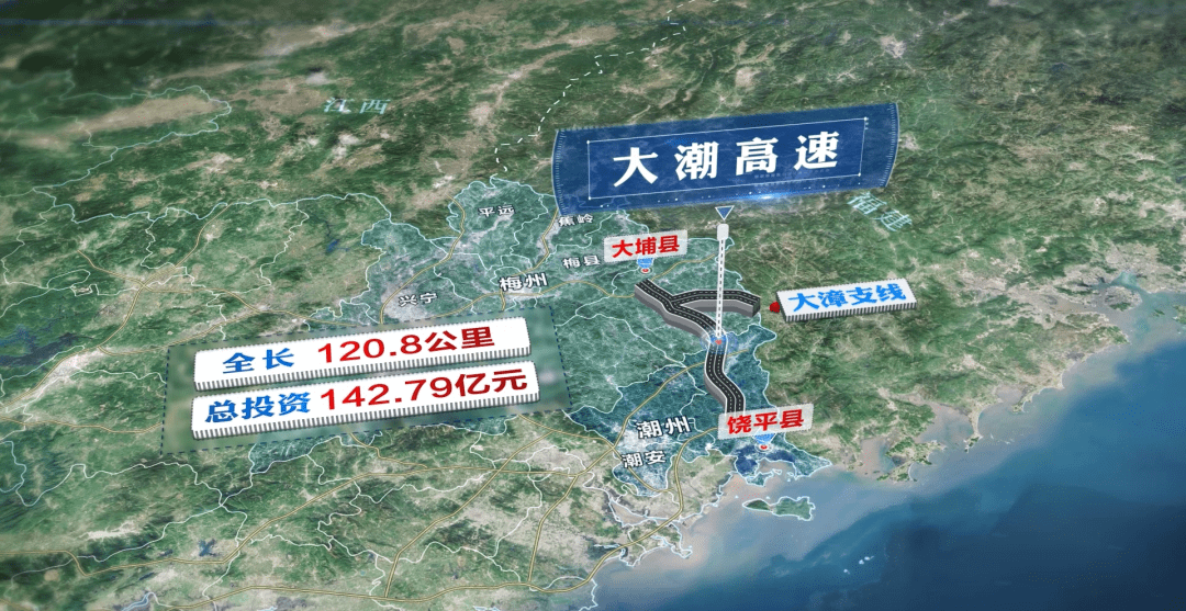 潮州最新道路规划图,潮州最新道路规划图11，潮州最新道路规划图揭秘，全新规划图出炉！