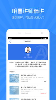 深度解析，搜索神器App最新版本功能升级，助你轻松掌握信息洪流，探索新功能，搜索神器App升级，驾驭信息洪流指南