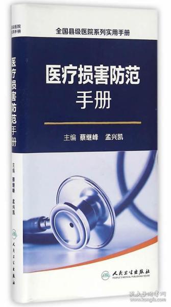 内蒙古孟兴凯最新消息，内蒙古孟兴凯最新动态揭晓