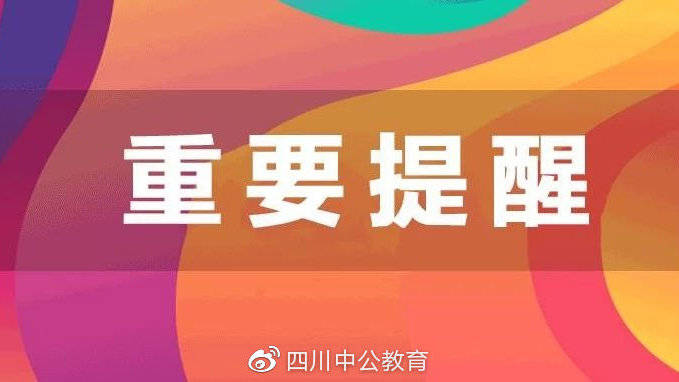 新溧阳人才网最新招聘，新溧阳人才网最新招聘讯息汇总