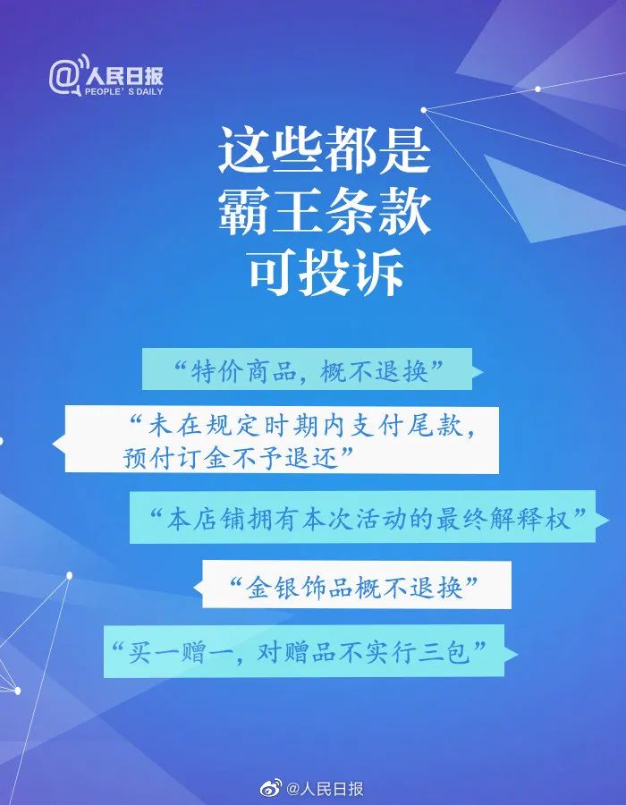 如何开设比特币钱包，全面指南与实用建议，如何开设比特币钱包，全面指南及实用建议介绍