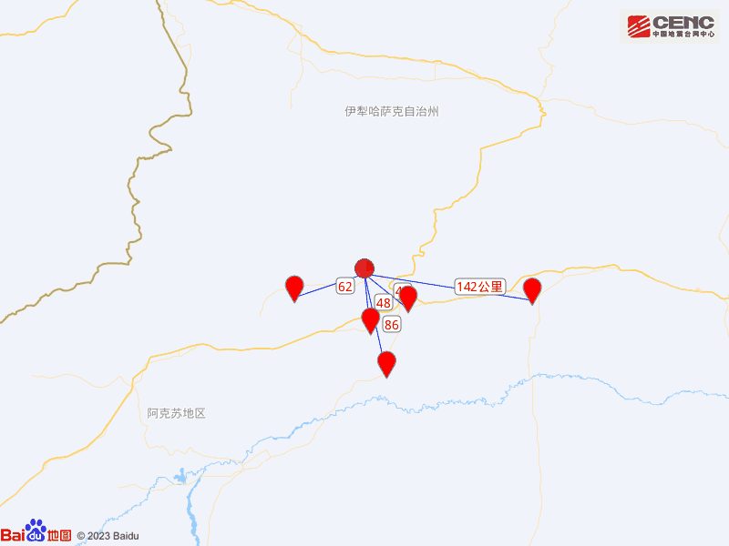 阿克苏地震最新消息，阿克苏地震实时更新，最新消息汇总