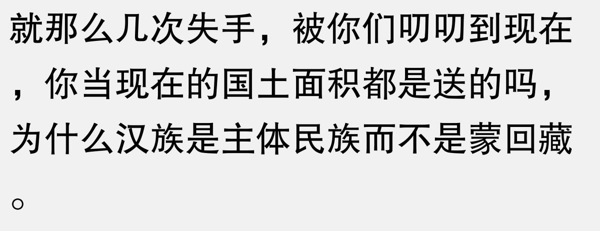 异族崛起3下载最新版1.06a，异族崛起3最新版1.06a下载指南