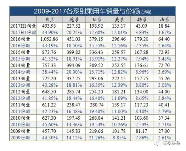 2023年最新版吉祥三宝全解析，经典旋律新演绎，传承民族之美，2023版吉祥三宝，经典旋律新演绎，传承民族之美解析