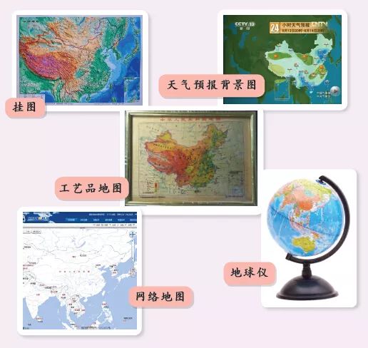 儿童中国地图挂图最新版，2023全新儿童版中国地图挂图