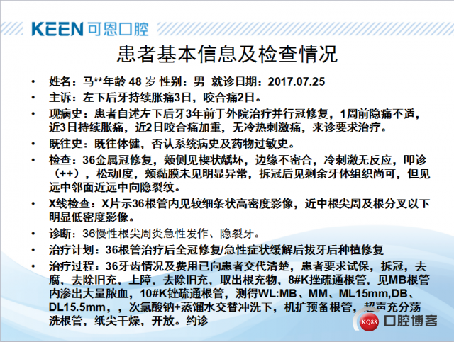 通辽市最新病历信息全面公开，助力医疗资源共享与精准诊疗，通辽市病历信息全面公开，推动医疗资源共享与精准诊疗新篇章