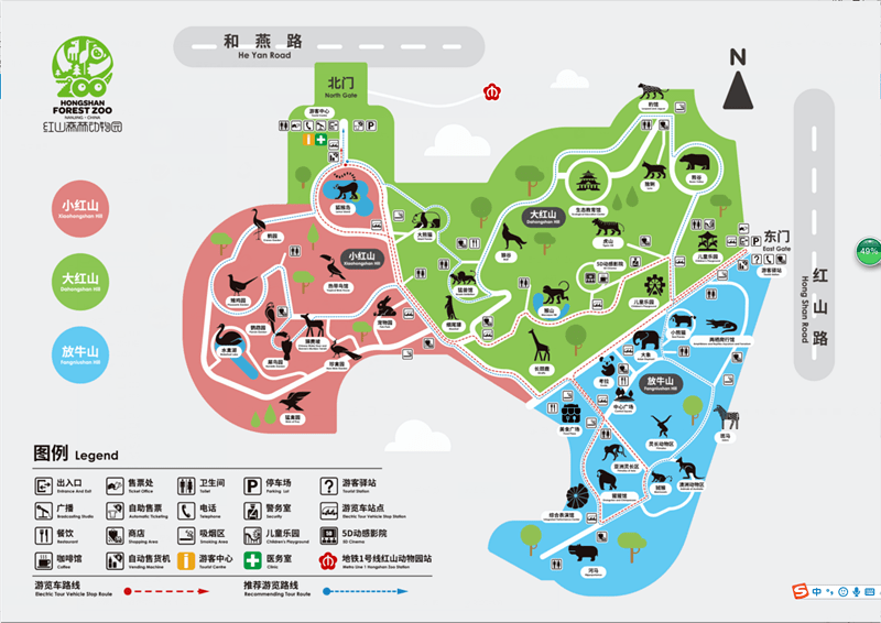 杨家寨导览图最新版高清，杨家寨导览图最新版高清全览图