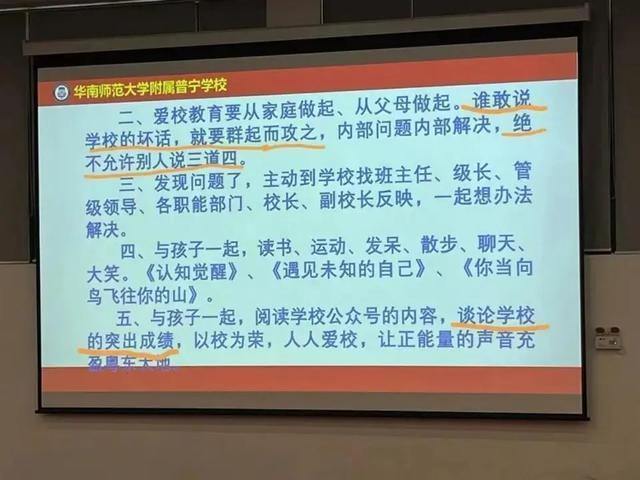 河源学校解封通告最新版发布，师生回归校园指日可待！，河源学校解封在即，师生重返校园在望！