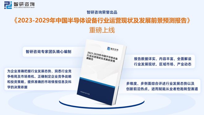 伴山溪谷最新房价揭秘，2023年市场动态与投资分析，2023年伴山溪谷房价揭秘，市场动态与投资洞察