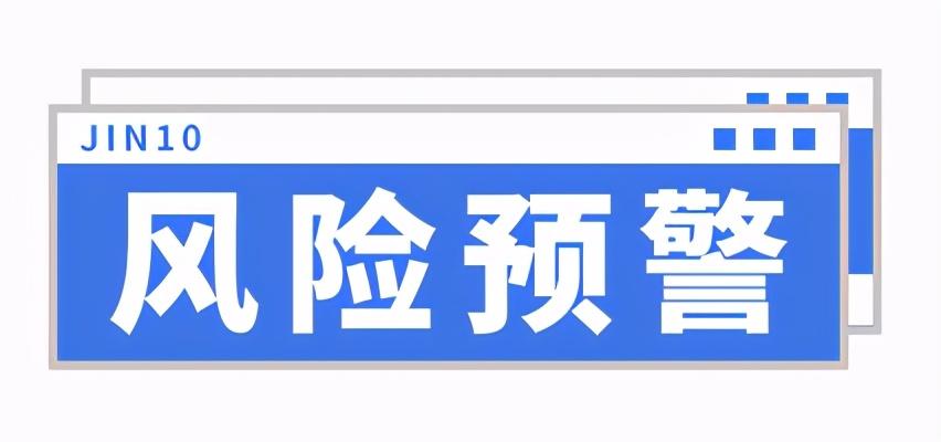 美联储货币政策调整，比特币价格迎来提振新机遇，比特币价格受美联储货币政策调整提振，新机遇浮现