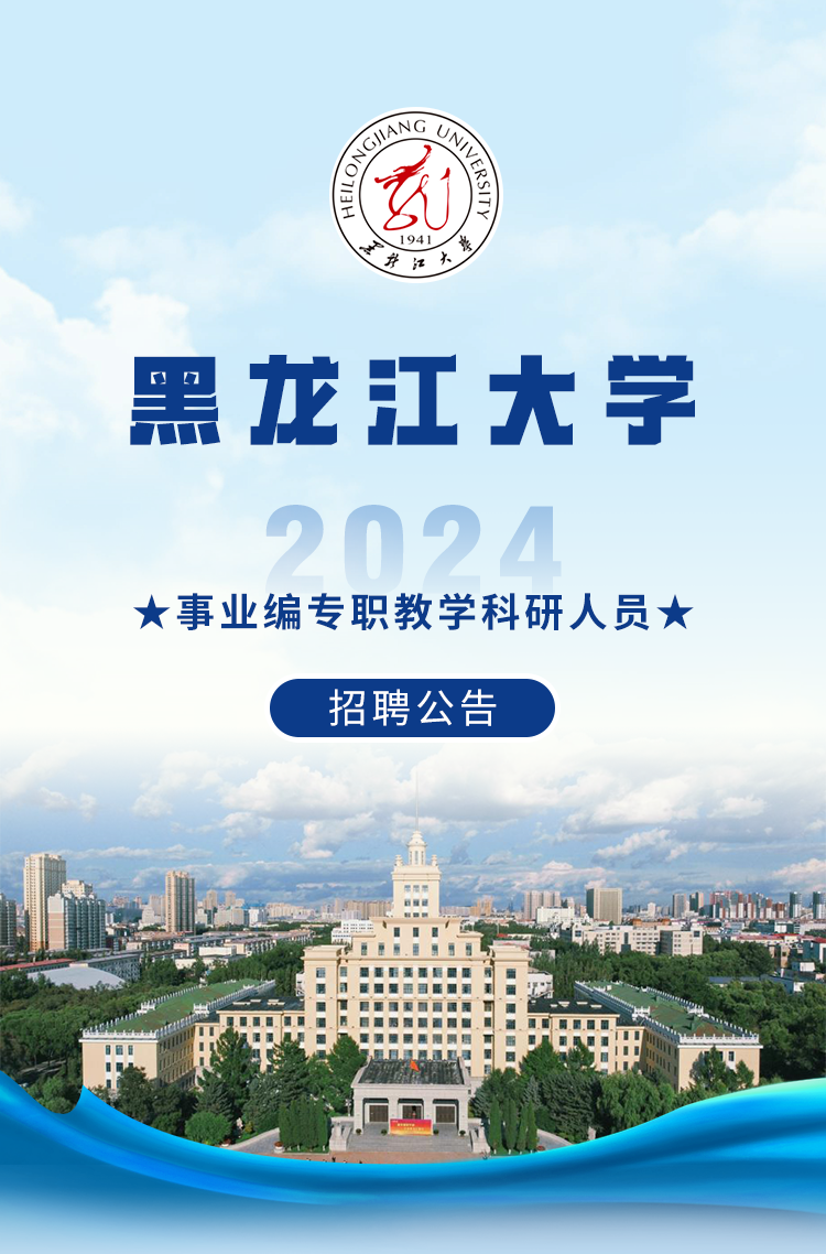 睢县采耳师招聘信息最新发布！薪资待遇优厚，职业发展前景广阔！，睢县高薪招聘采耳师，待遇丰厚，职业发展无限！