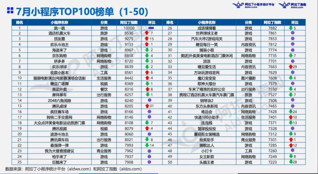 比特币密钥多少位数图文，比特币密钥位数解析及图文介绍