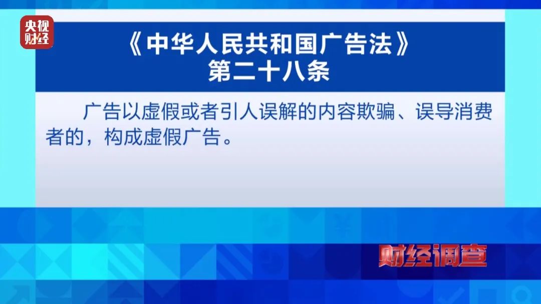 眉山巴纳健康科技有限公司最新招聘信息大揭秘，求职者不容错过！，眉山巴纳健康科技招聘盛启，独家揭秘求职者的绝佳机会！