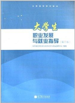 庞口陈家庄最新招聘信息及就业指南，庞口陈家庄招聘信息与就业指南更新速递