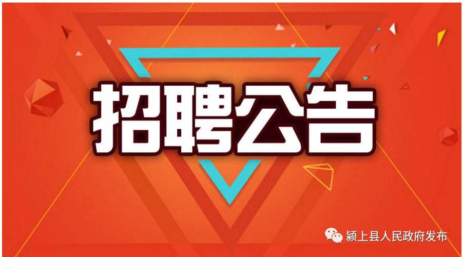 最新招聘武清食品厂火热招募，优质岗位等你来挑战！，武清食品厂热招优质岗位，挑战自我，共筑美食梦想！