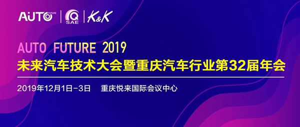 福建丽桥新能源科技招聘启事，探索绿色能源的未来之星，福建丽桥新能源科技招聘启事，探索绿色能源未来，共铸未来之星